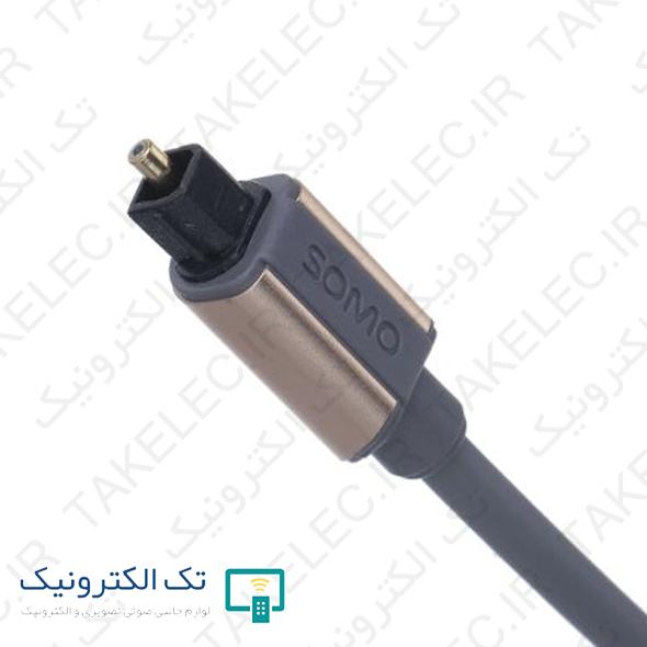 کابل نوری 1.2 متری سومو SA3301