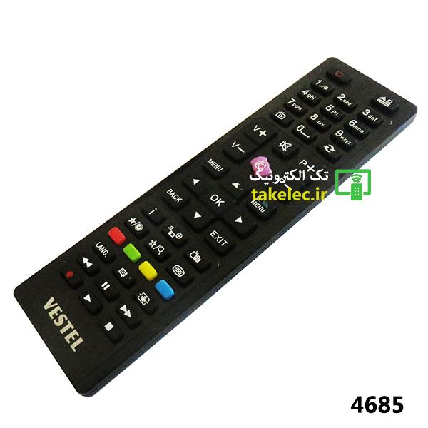 کنترل LED وستل کوتاه