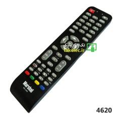 Product thumb gallery 18121