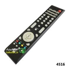 Product thumb gallery 18035