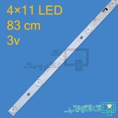 Product thumb gallery 43083