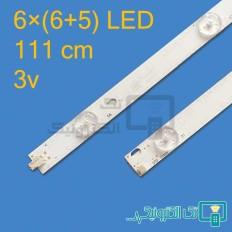 Product thumb gallery 66216