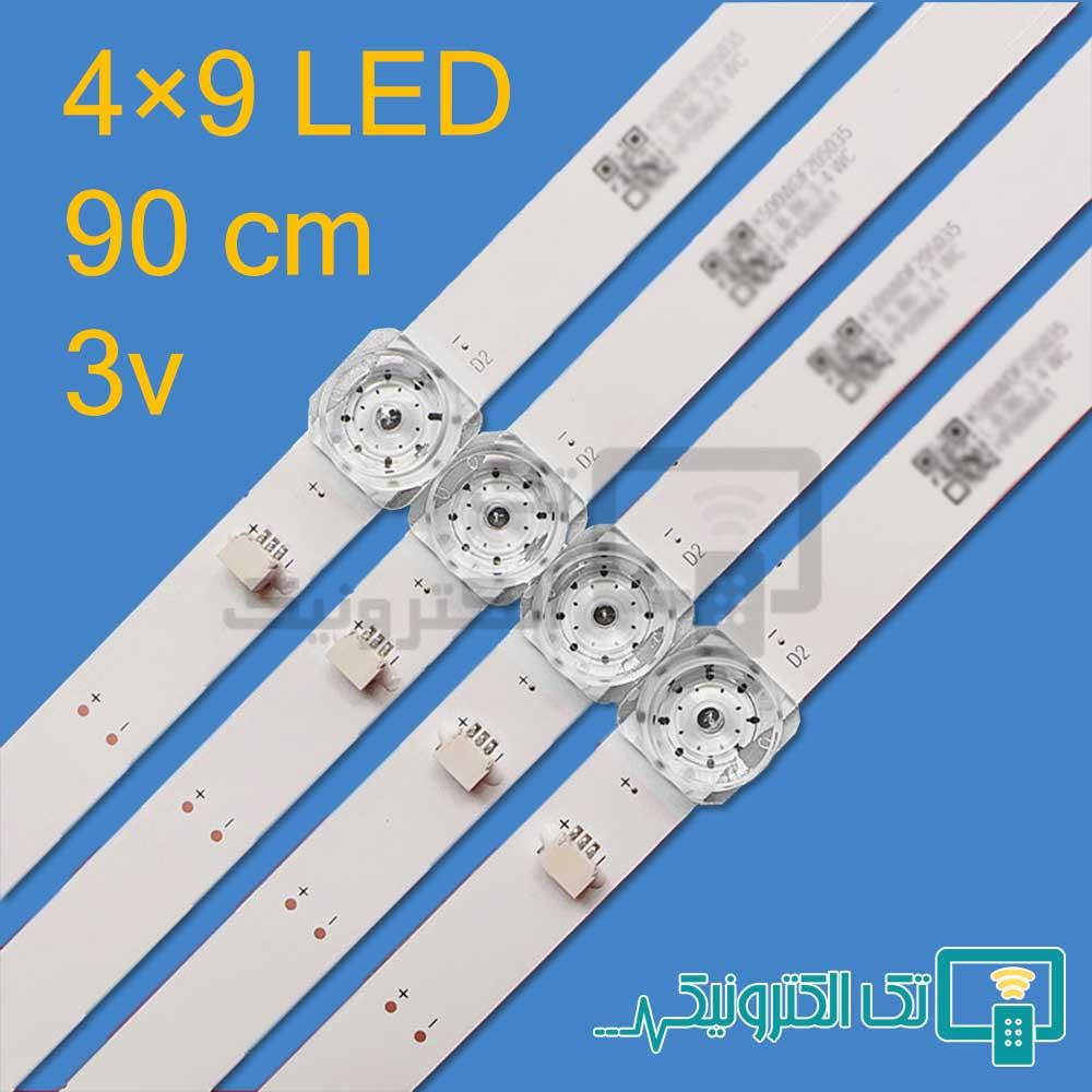 بک لایت هوریون H-50DU7200