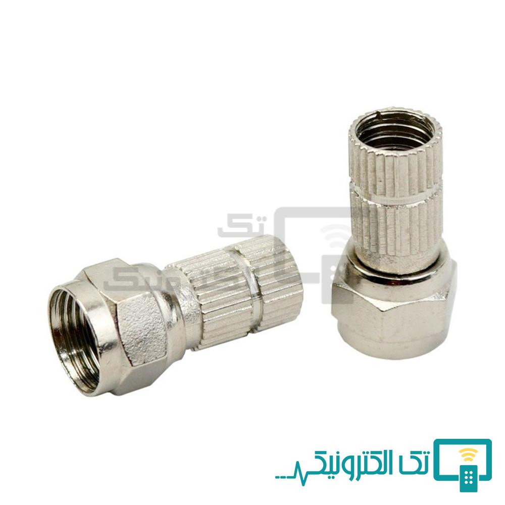 فیش آنتن واشر دار- 20 میل - بسته 100 عددی