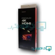 Product thumb gallery 92956