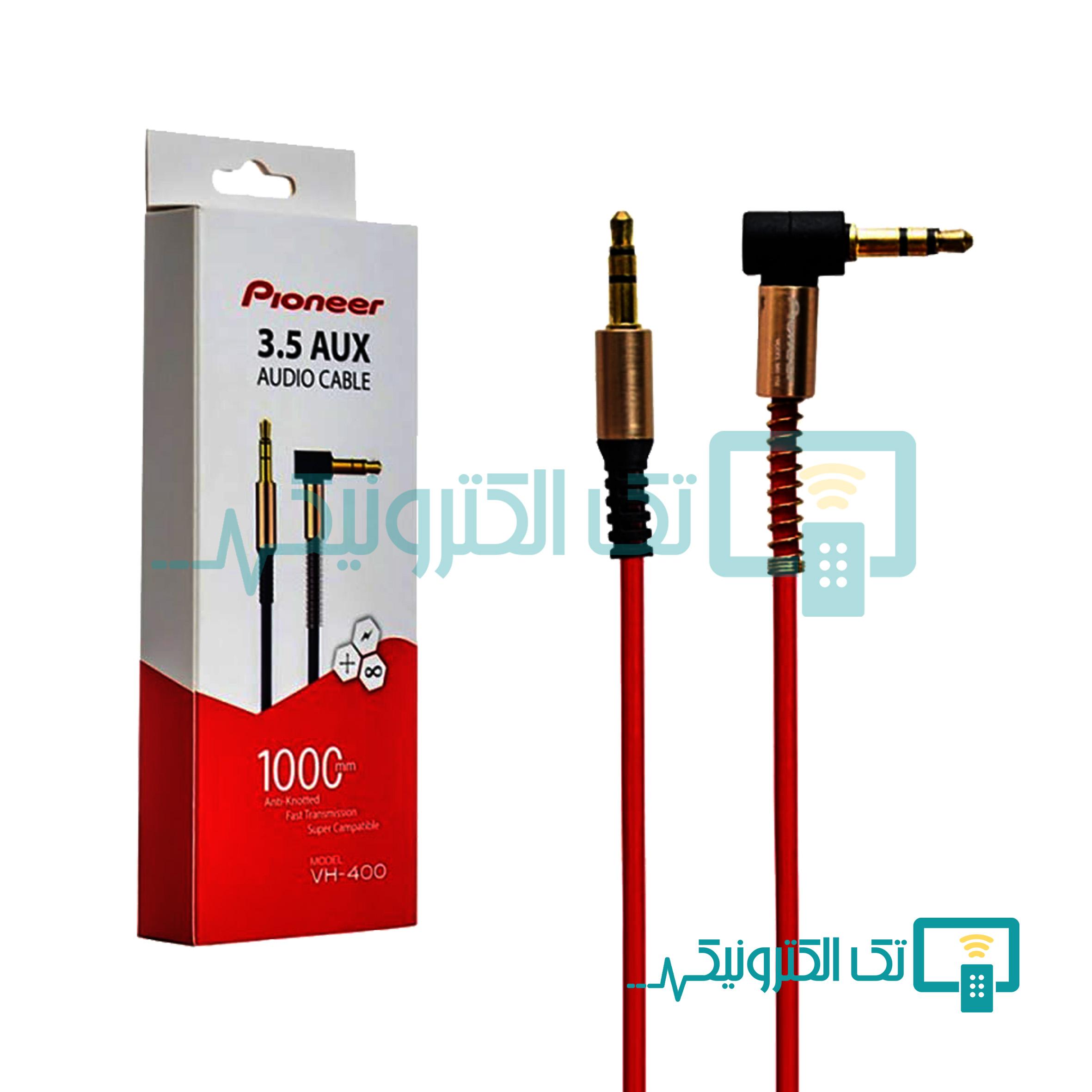 کابل aux پایونر فیش فلزی