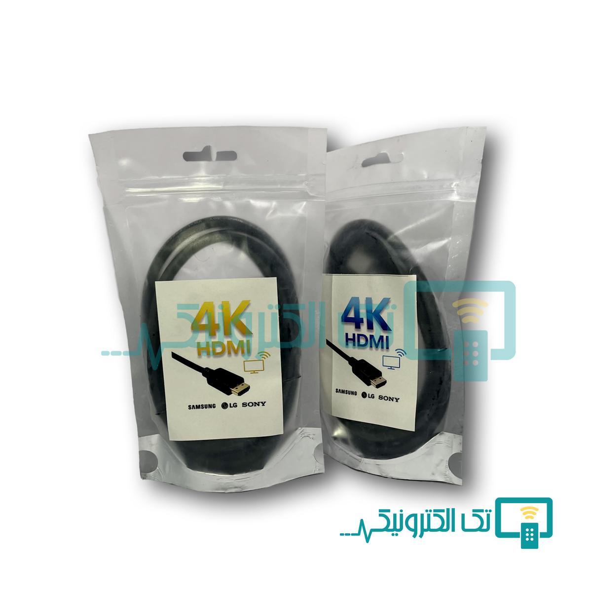 Product gallery 93046