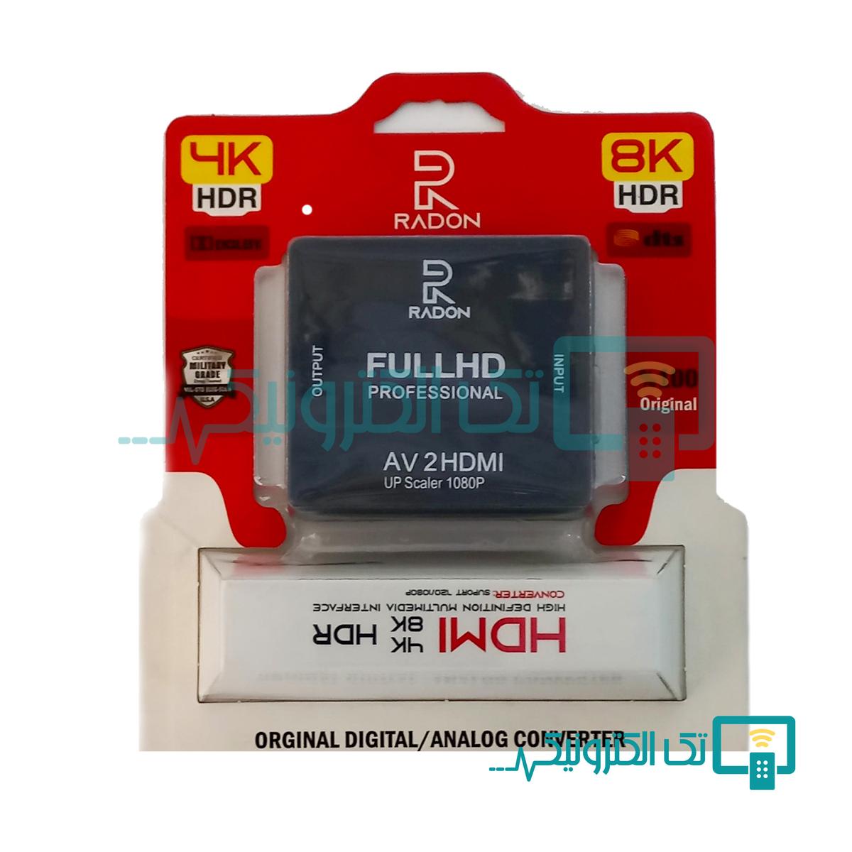 Product gallery 93077