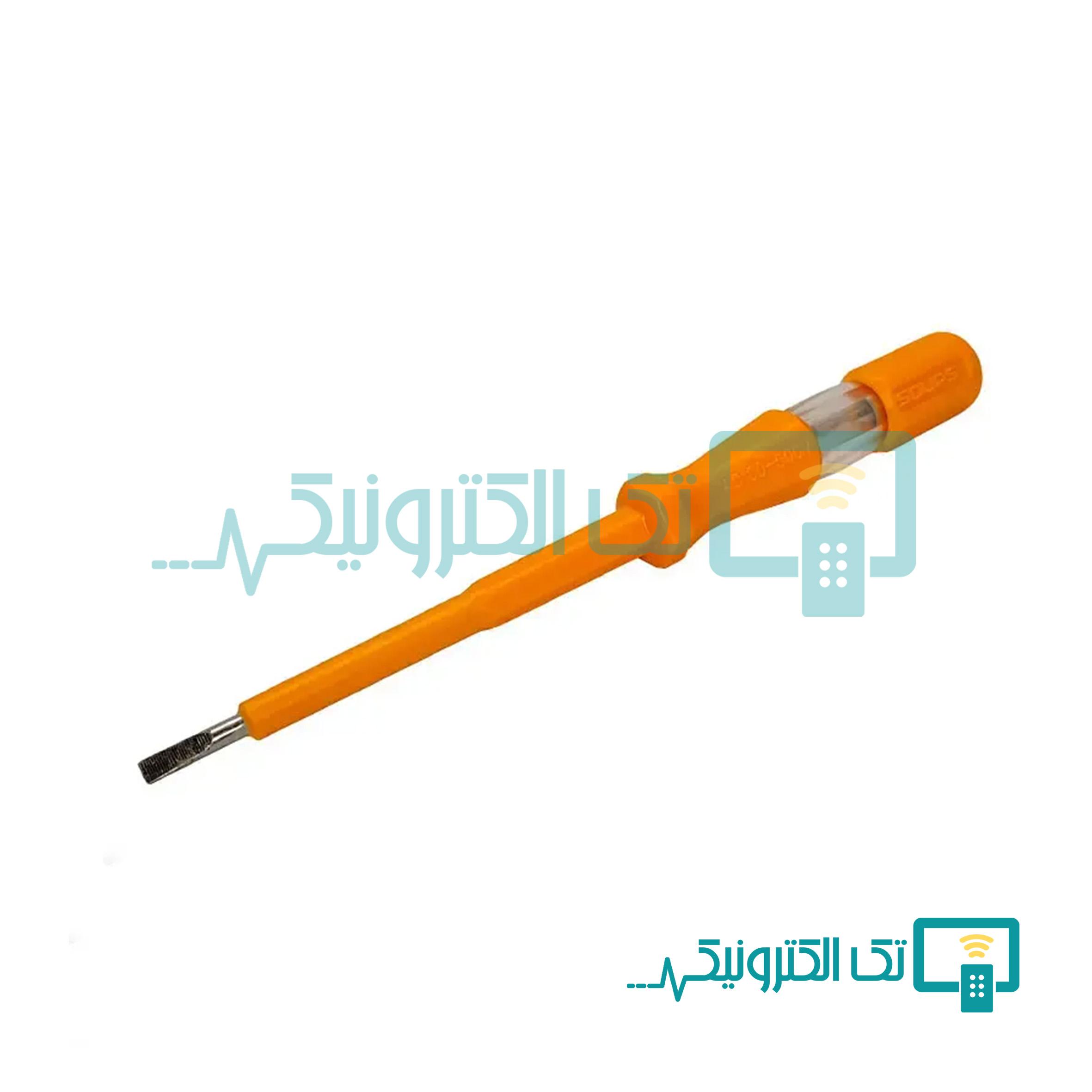 فازمتر سوپز مدل SOUPS-18231