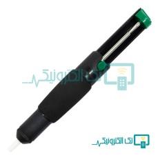 Product thumb gallery 93142