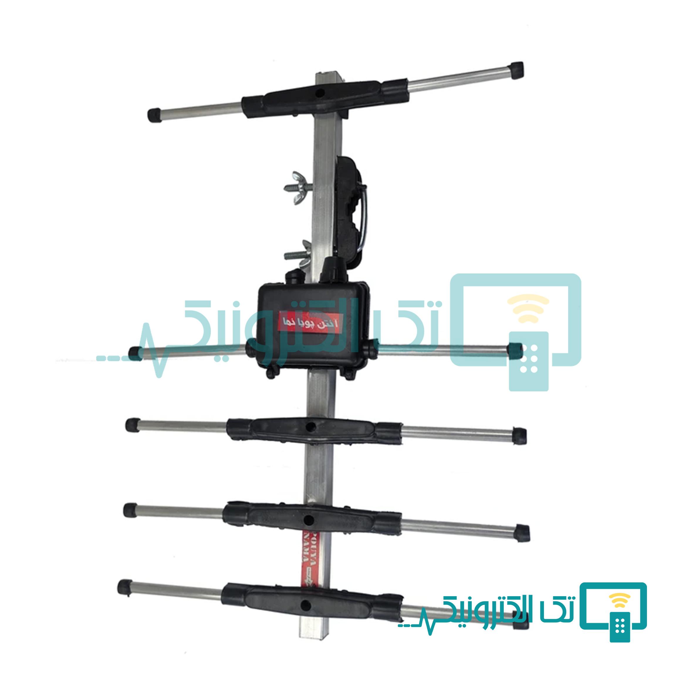 آنتن پويا نما 5 شاخه